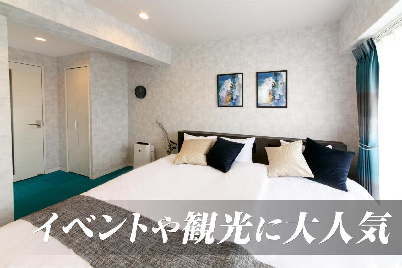 Infinity Dome-mae 3* Osaka