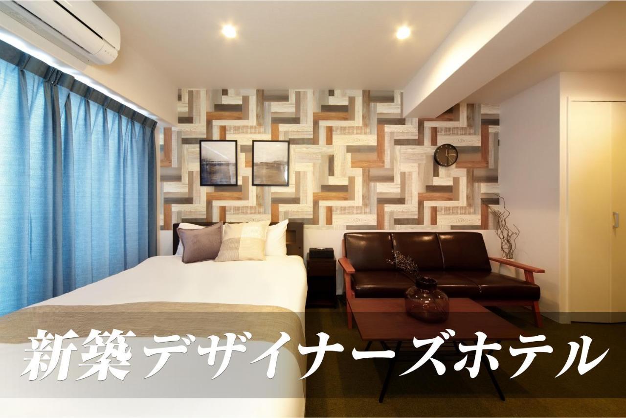 Infinity Dome-mae 3* Osaka