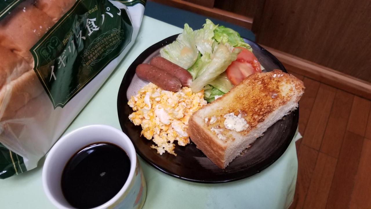 Sea Dream Tsurumi By Yokotani Kikaku *