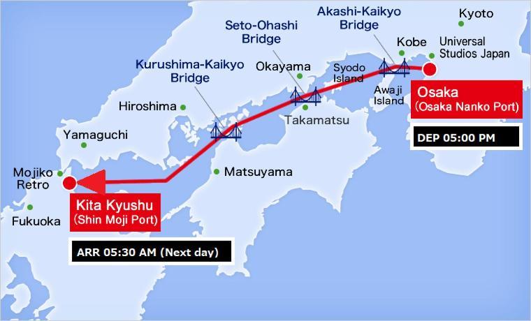 Meimon Taiyo Ferry 1st Sailing From To Kitakyushu  *