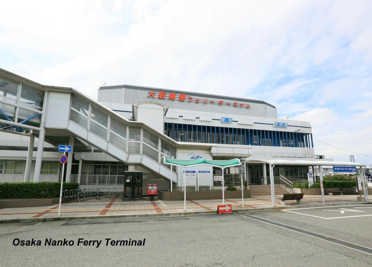 Meimon Taiyo Ferry 1st Sailing From To Kitakyushu * Osaka