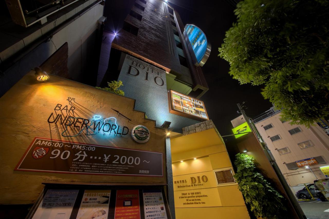 Dio (adults Only) Love hotel *