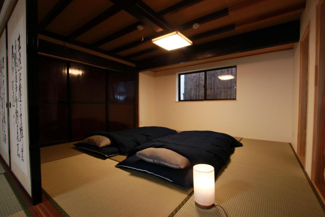 Suminoya Guest house *