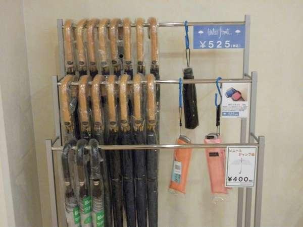 Nest Shinsaibashi 3*