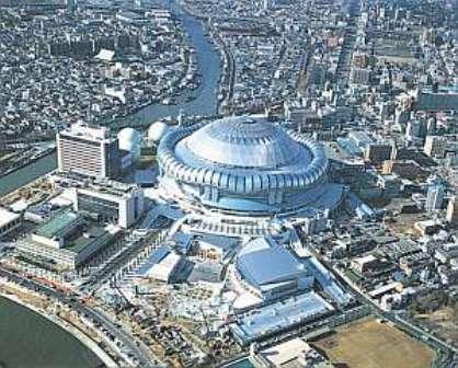 Nest Shinsaibashi Hotel 3*