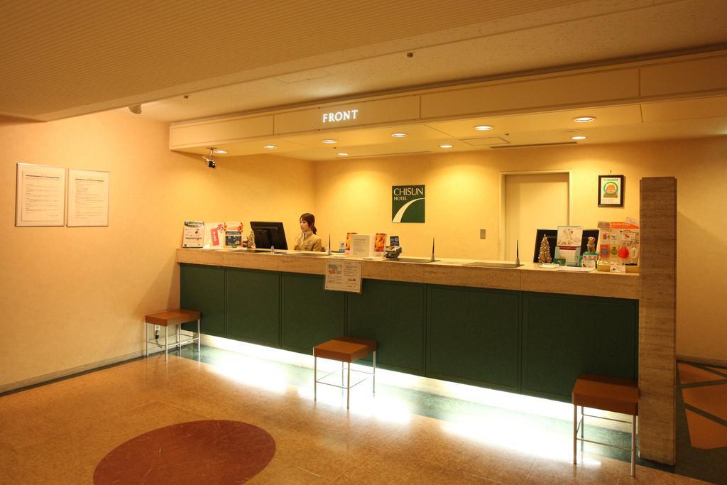 Nest Shinsaibashi Hotel 3*