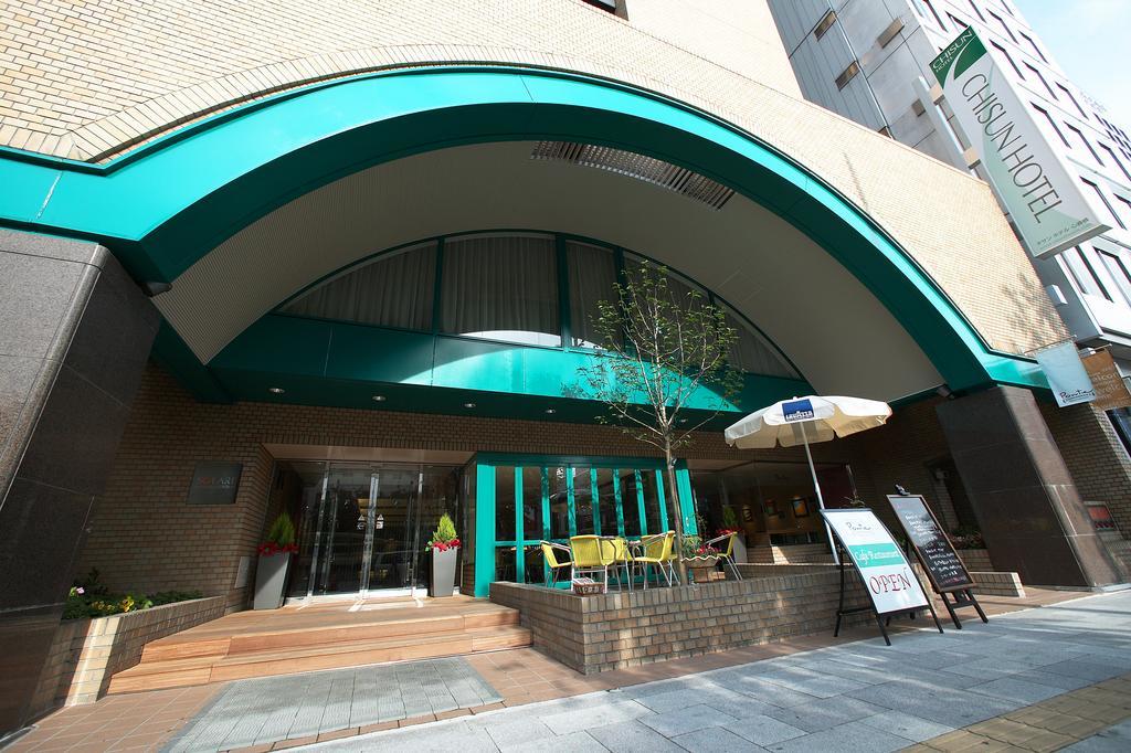 Nest Shinsaibashi