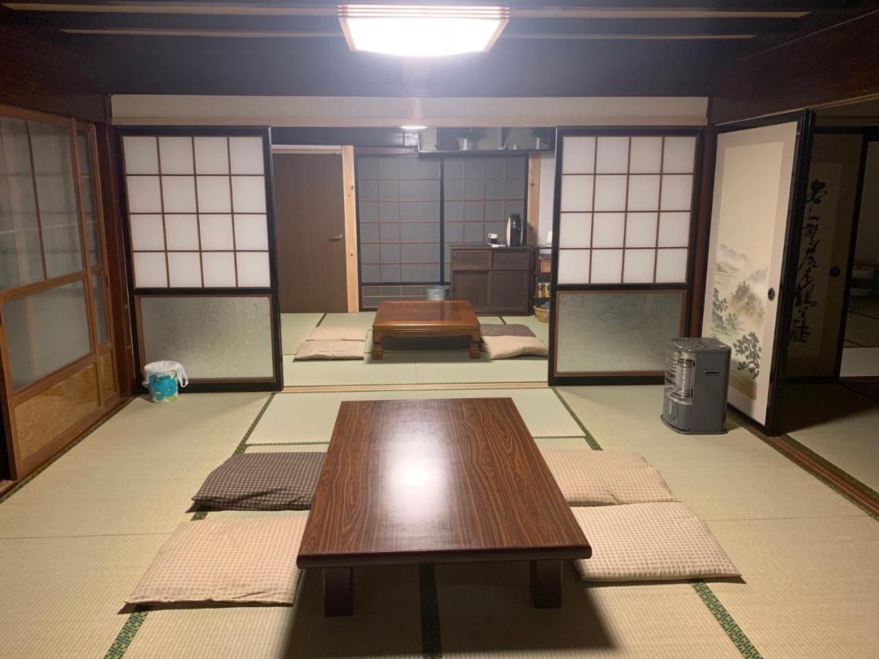 Suminoya