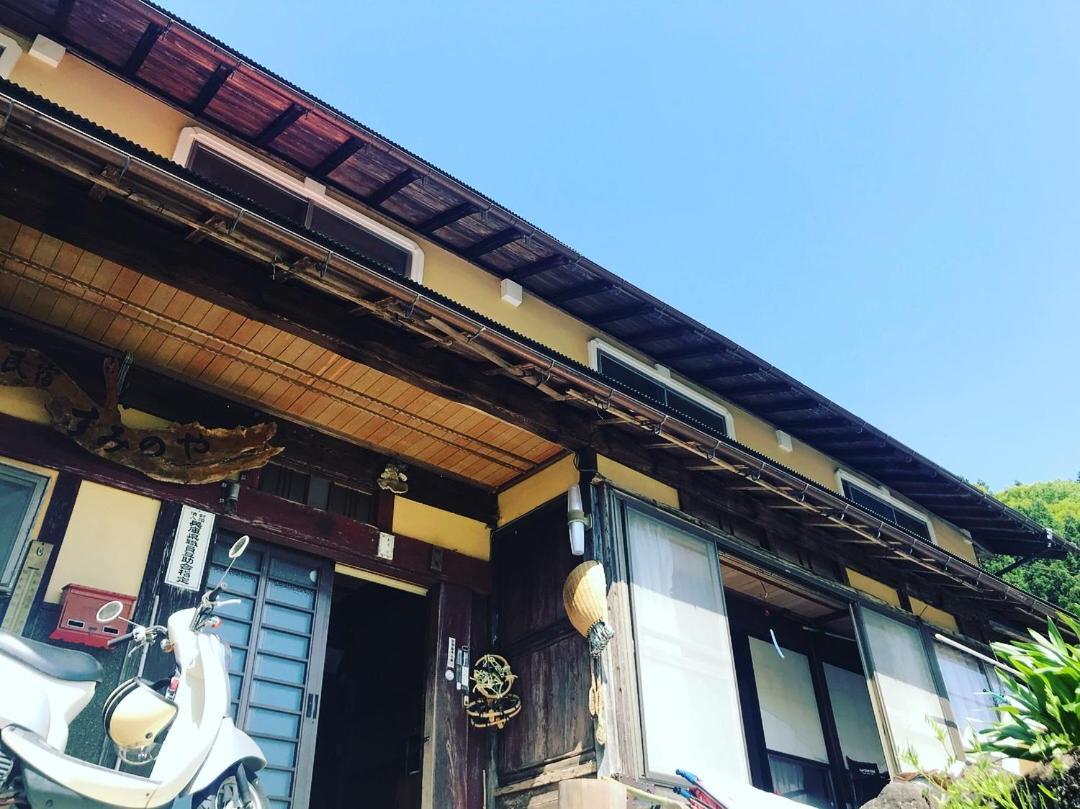 Suminoya Guest house *