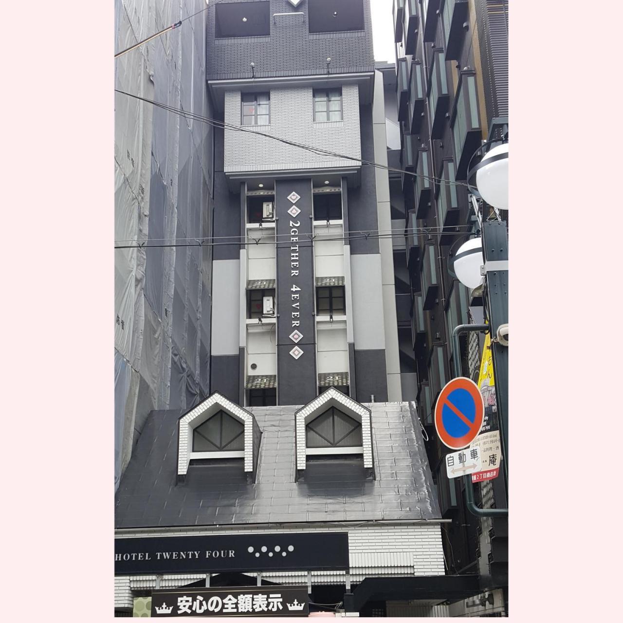 24 * Osaka