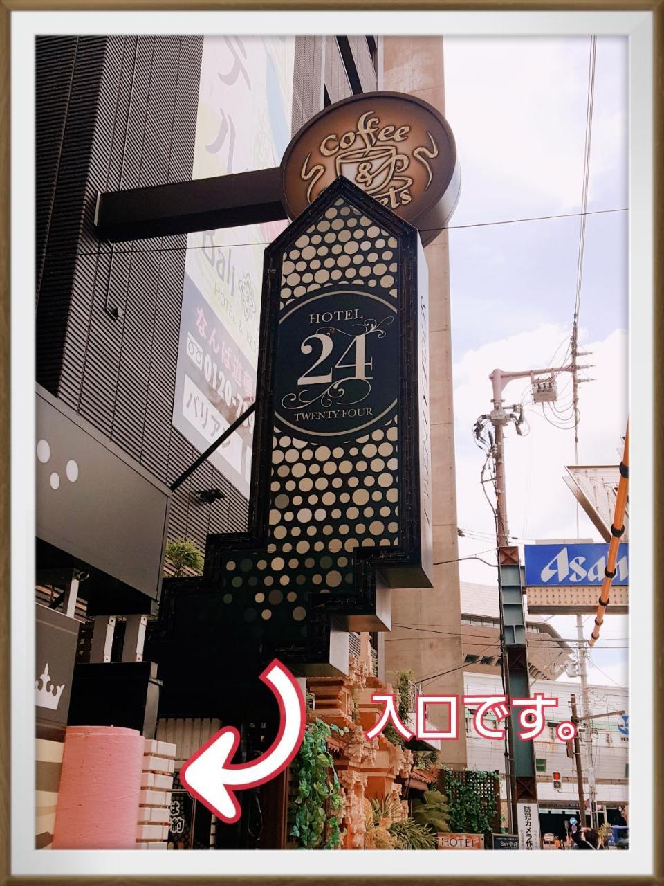 24