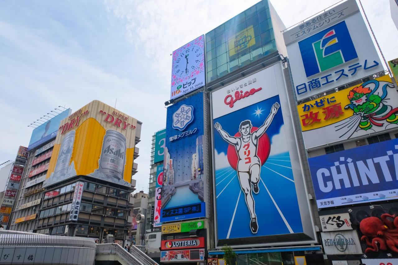 Imano Shinsaibashi Hostel Osaka