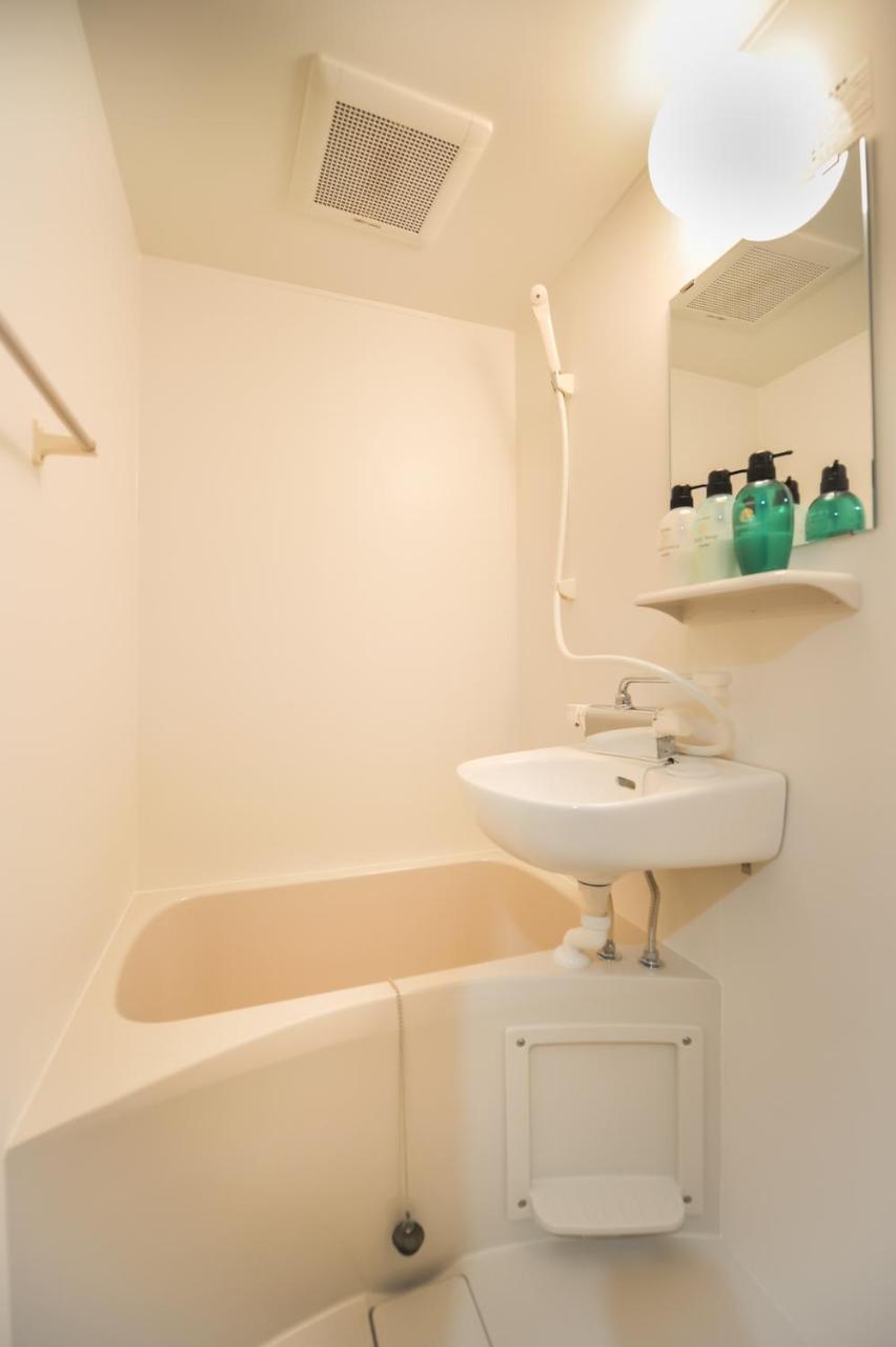 Aparthotel Kaede Shinsaibashi East
