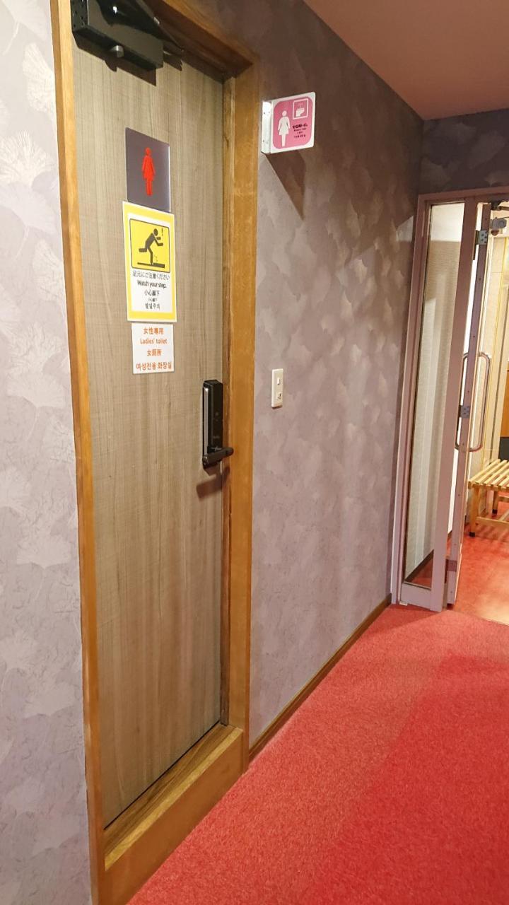 Hotel Ave Tennoji