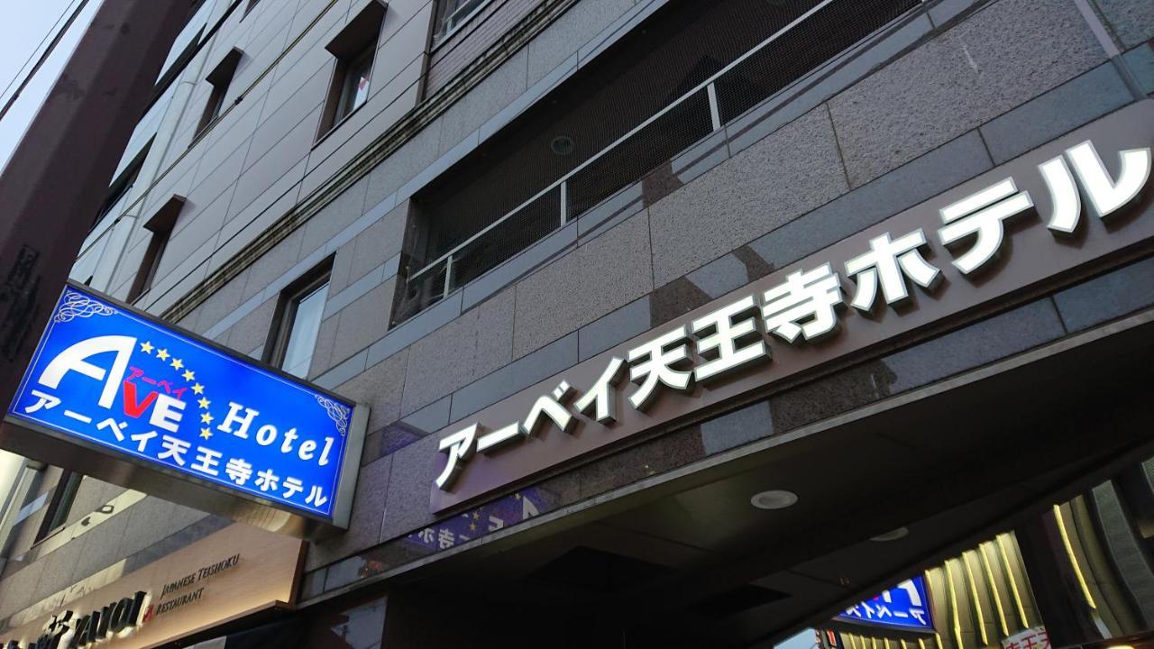Hotel Ave Tennoji 2*