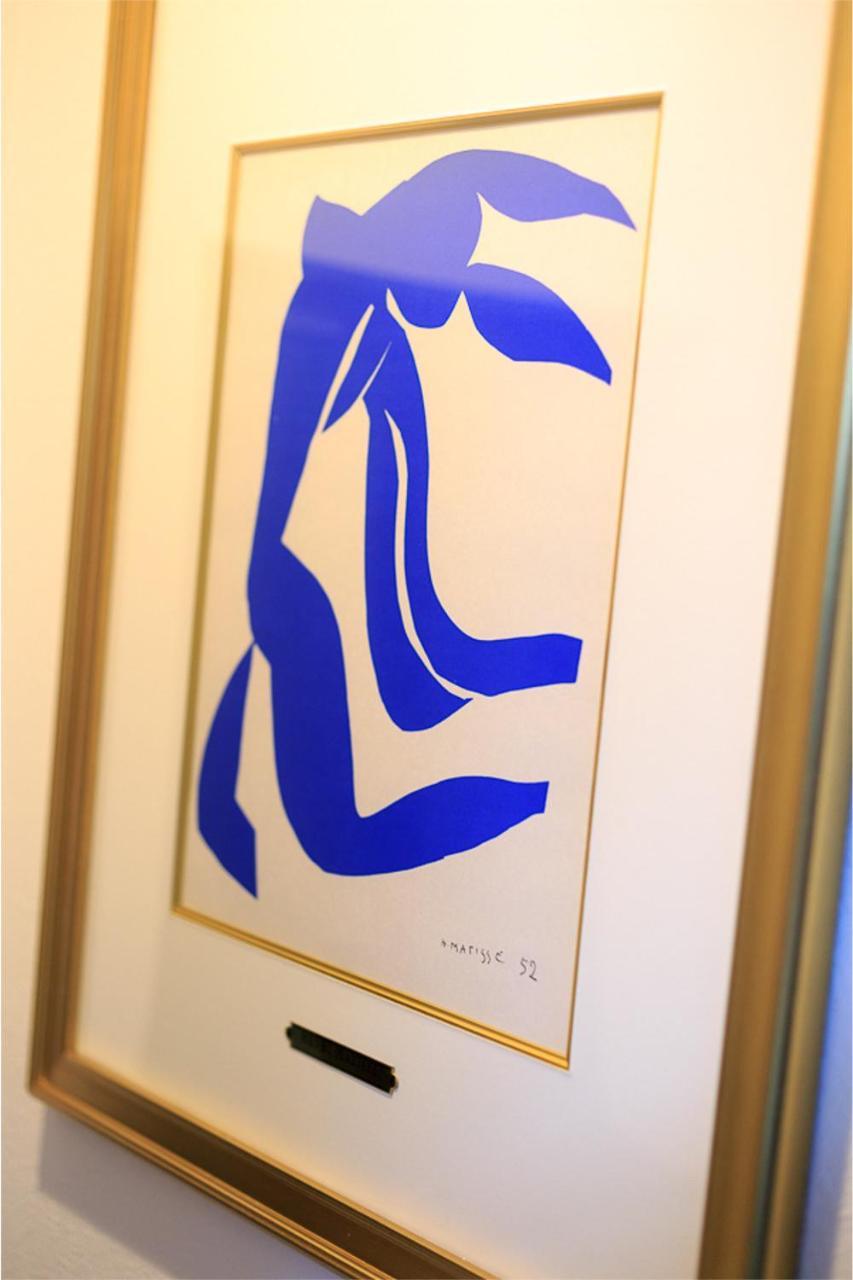 Alivio House * Osaka
