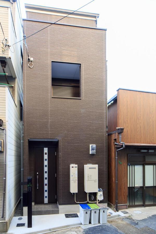 Alivio House * Osaka