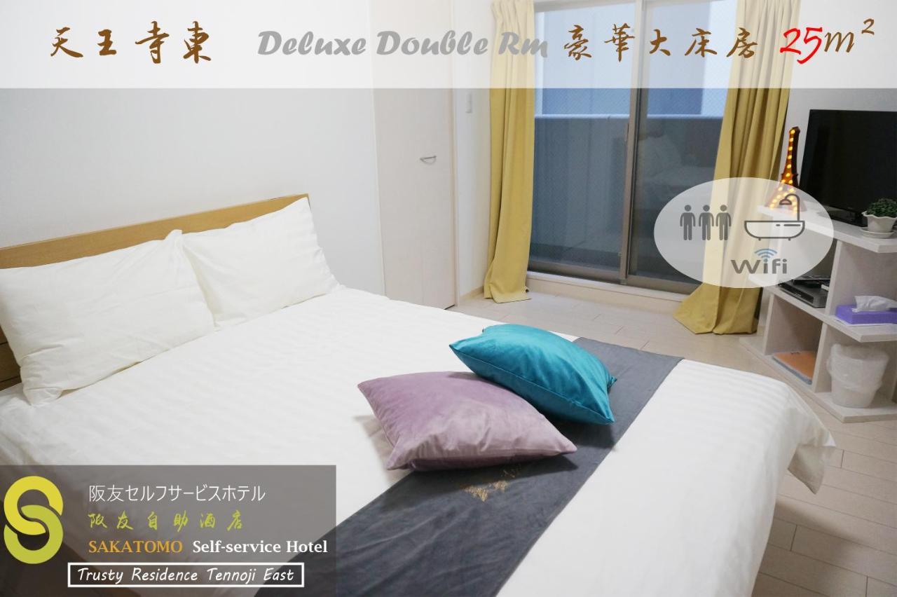 Ocean Trusty Tennoji East Apartment *