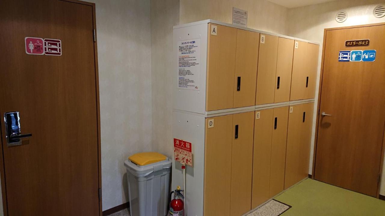 Hotel Ave Tennoji 2*