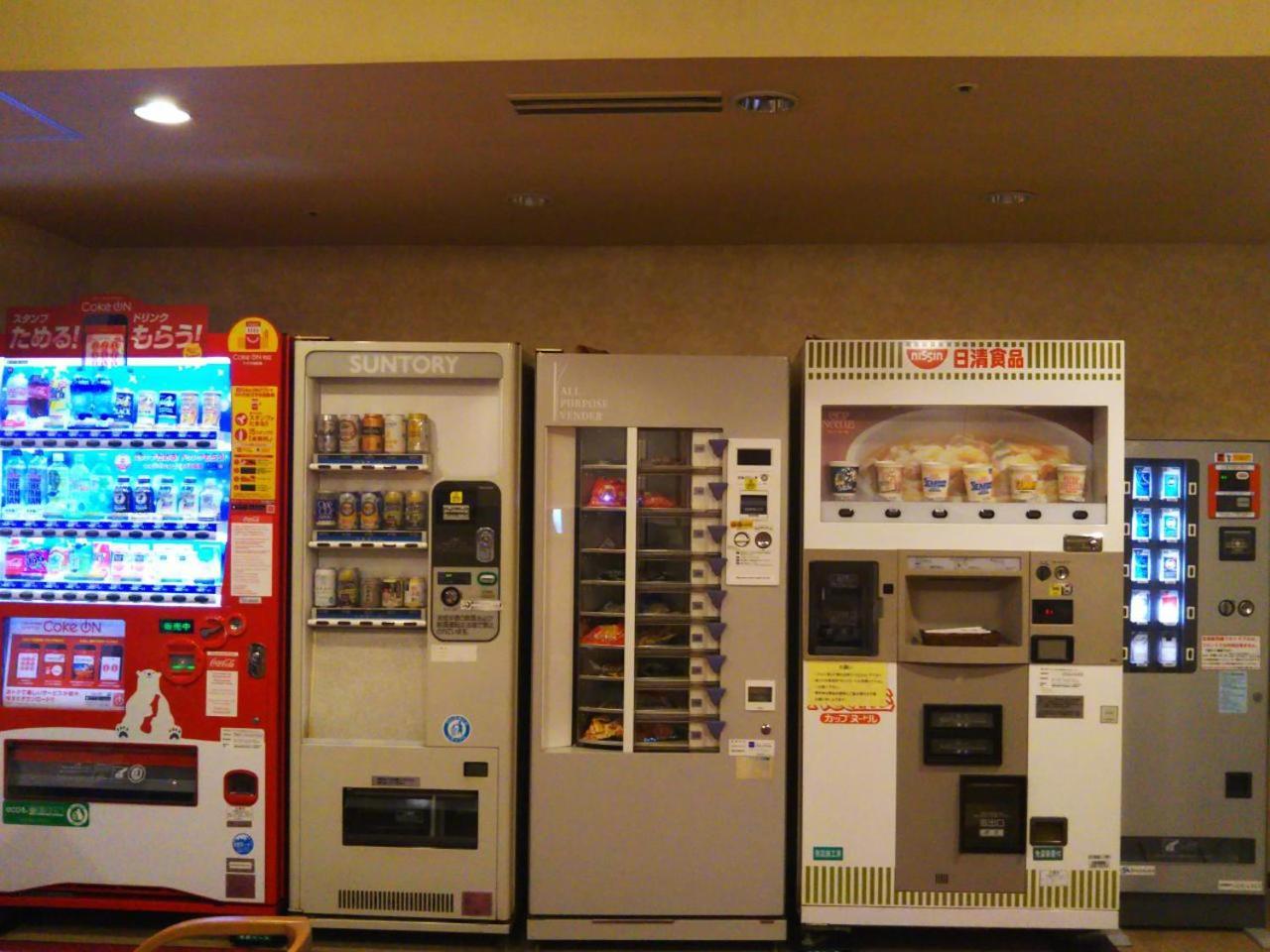 Ave Tennoji Hotel 2*