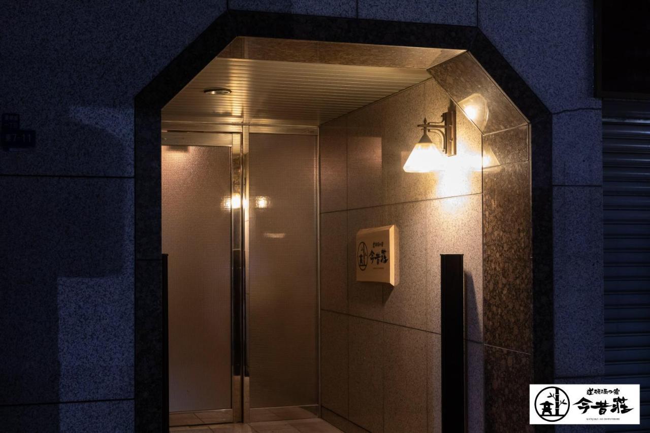 Konjaku-so Dotonbori Penthouse Bahay bakasyunan