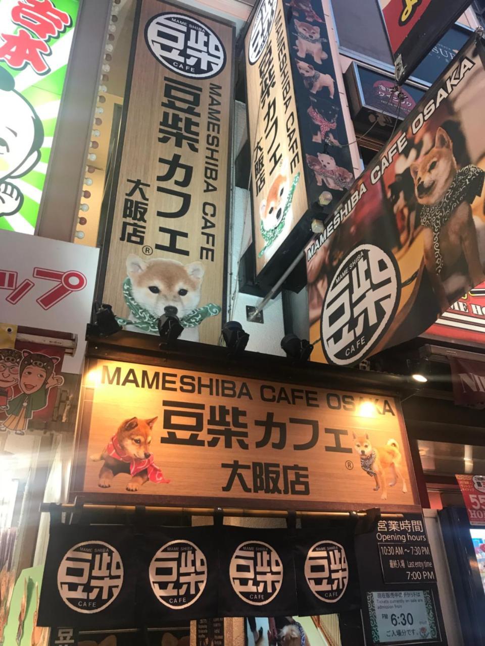 Apartment Family House Osaka