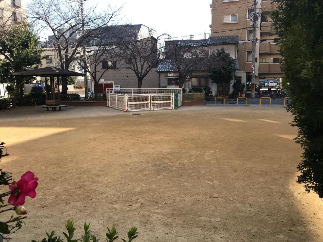 Family House Osaka