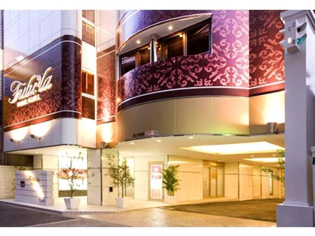 Prime Fulula プライムホテル フルーラ (adults Only) Love hotel Osaka