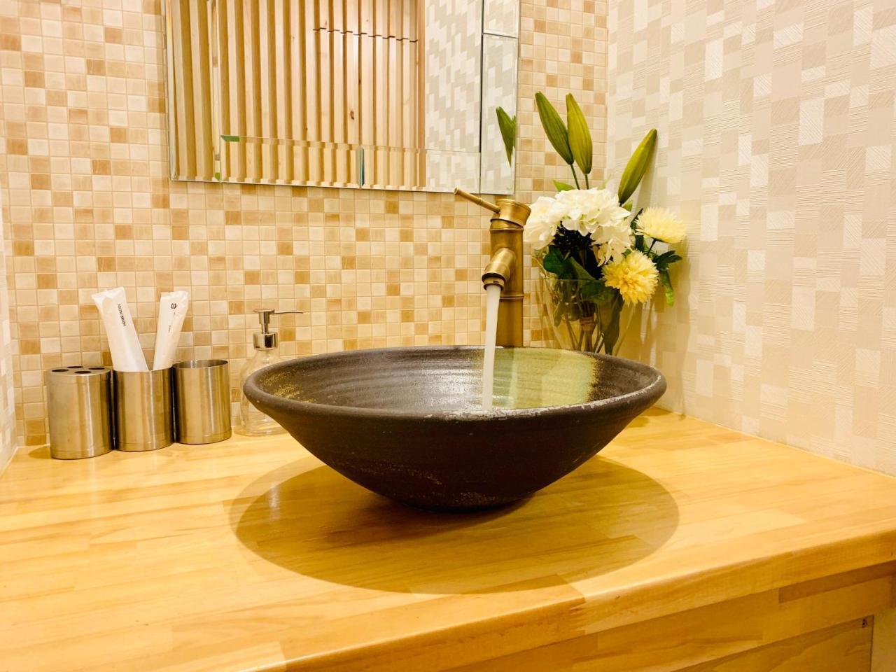 Shimodera Nihonbashi House Apartment *