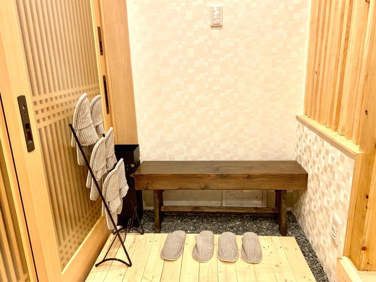 Shimodera Nihonbashi House * Osaka