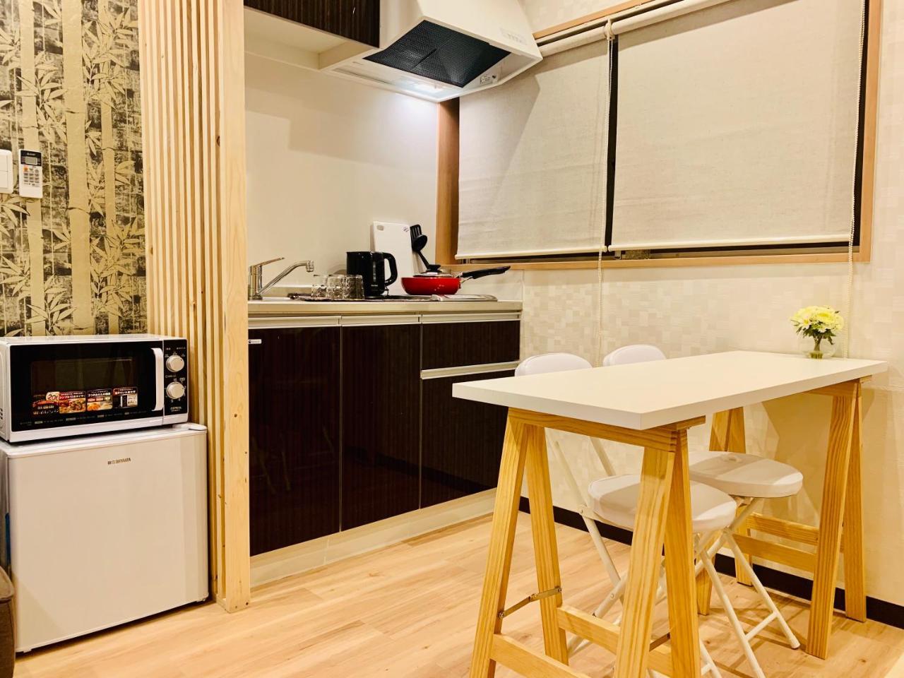Apartment Shimodera Nihonbashi House *
