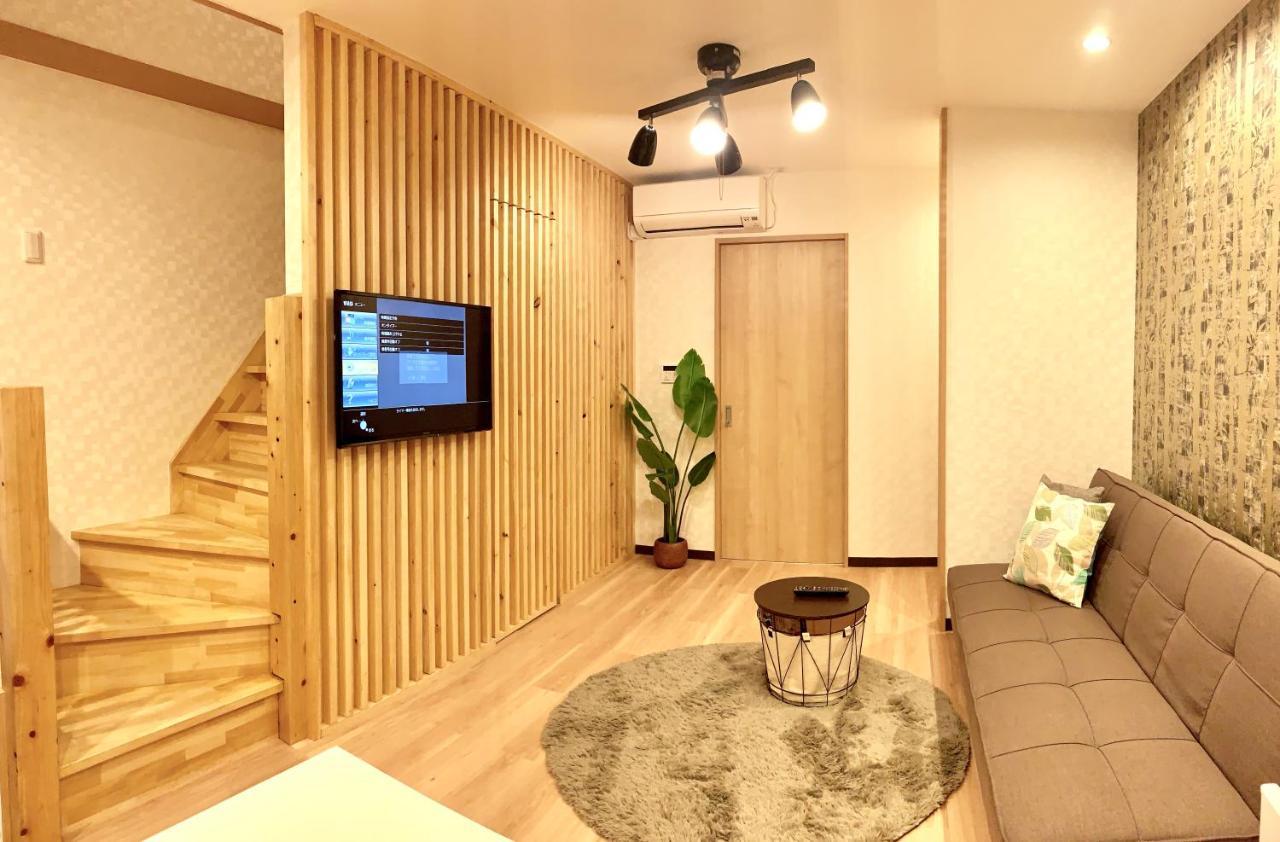 Shimodera Nihonbashi House * Osaka