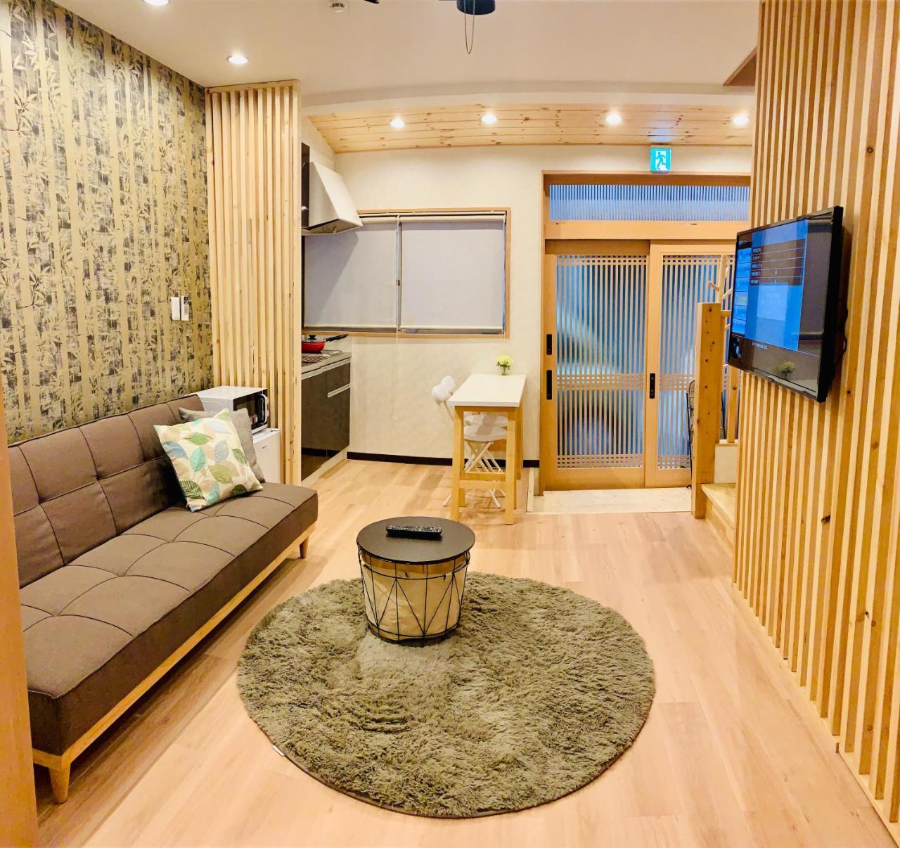 Shimodera Nihonbashi House