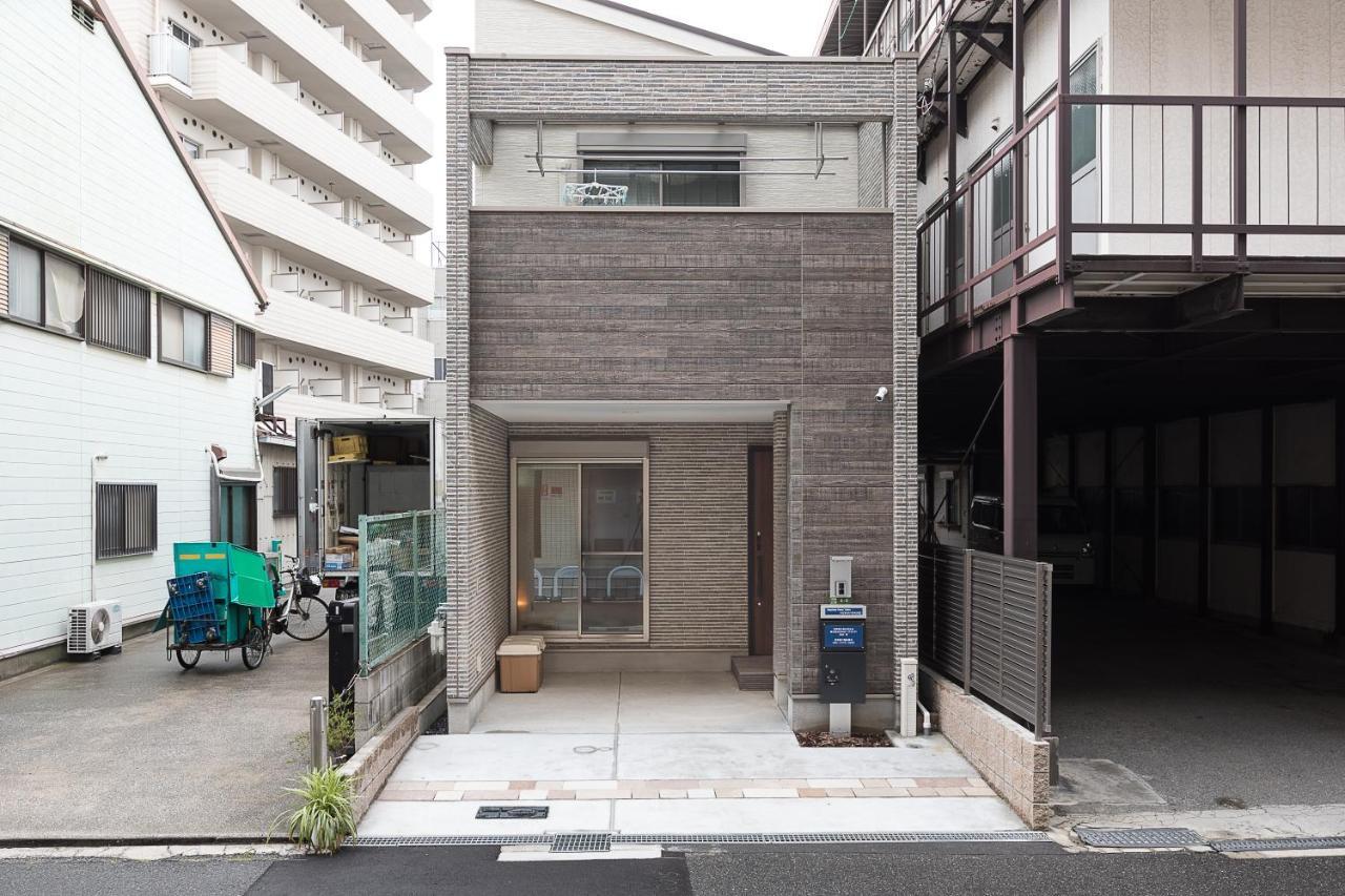 Happiness House Taisho Villa