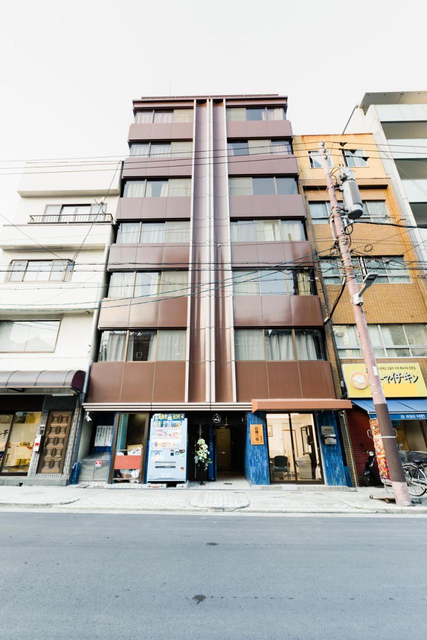 Homestay Shirakabanoyado - Doutonbori *