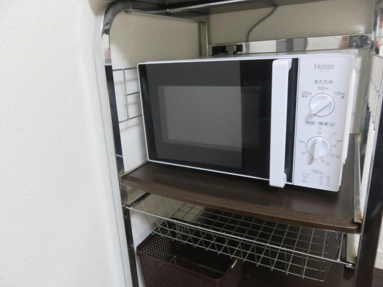 Apartment Near Usj Osaka