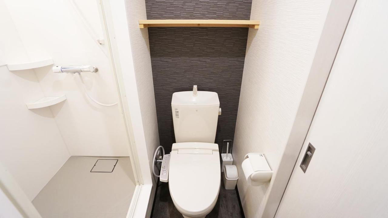 Apartment Poly Osaka