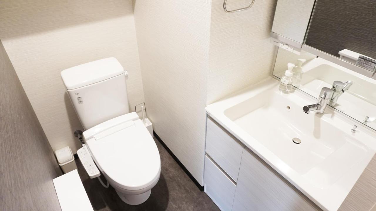 Poly Apartment Osaka