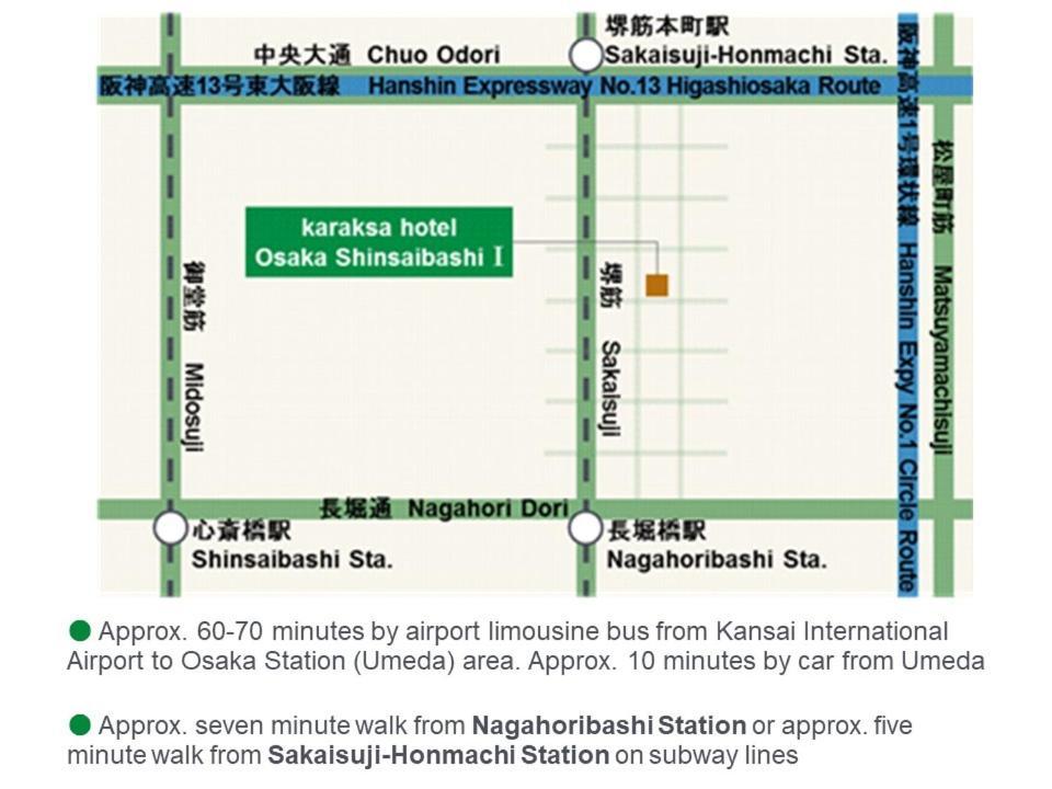 Economy hotel Karaksa Shinsaibashi I 4*