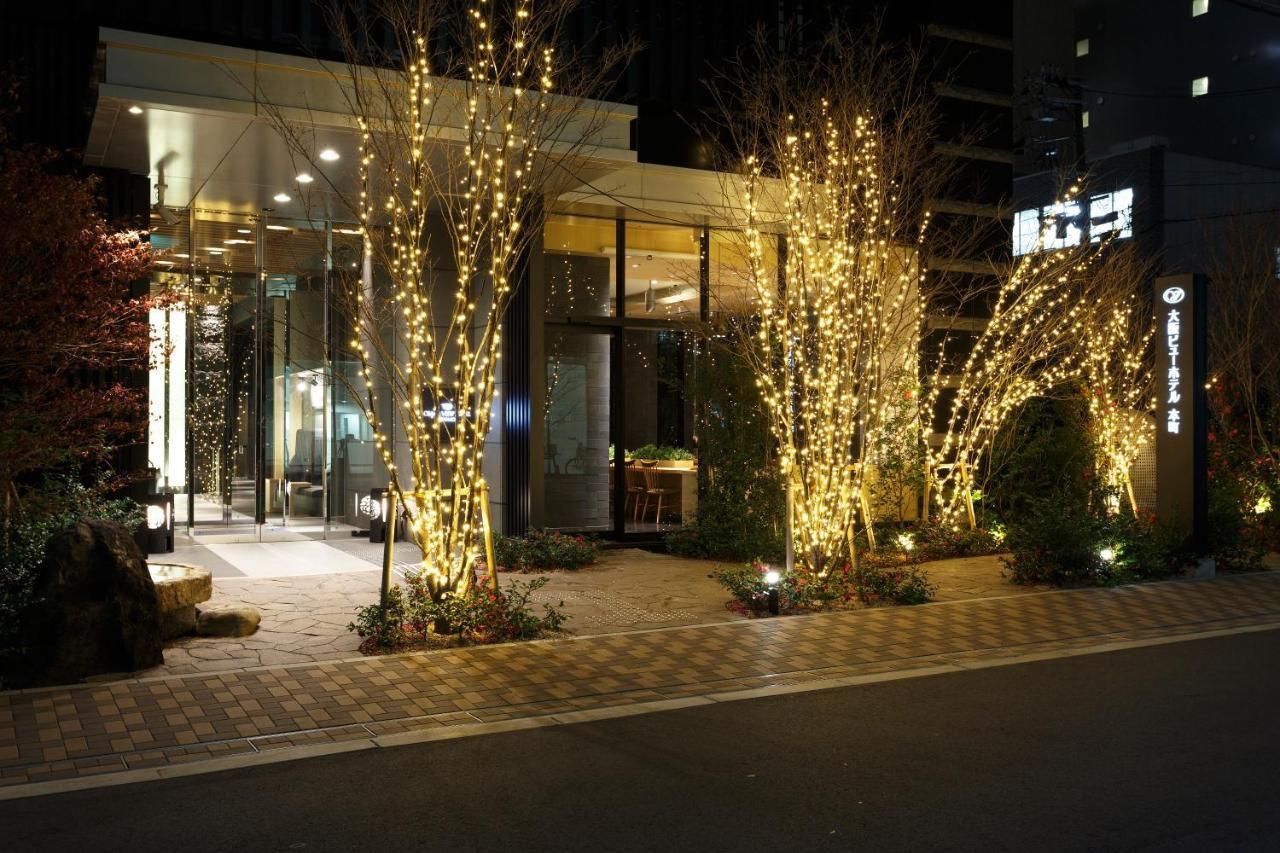 View Honmachi Hotel