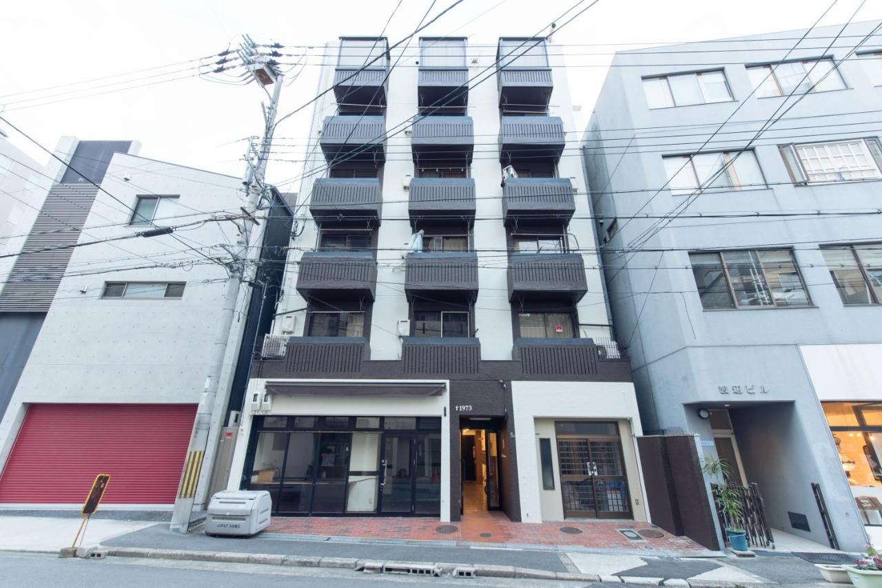 Sakuraya Condominium Kitahorie Apartment Osaka