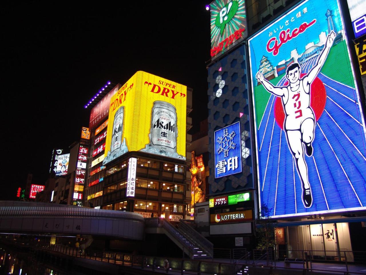Tokyu Rei Hotel 3*