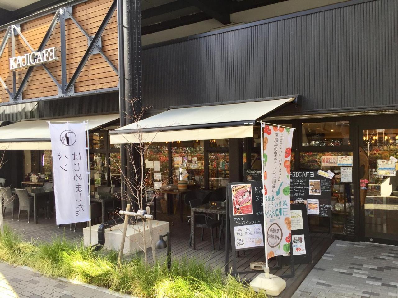 Momodani House 501 Apartment Osaka