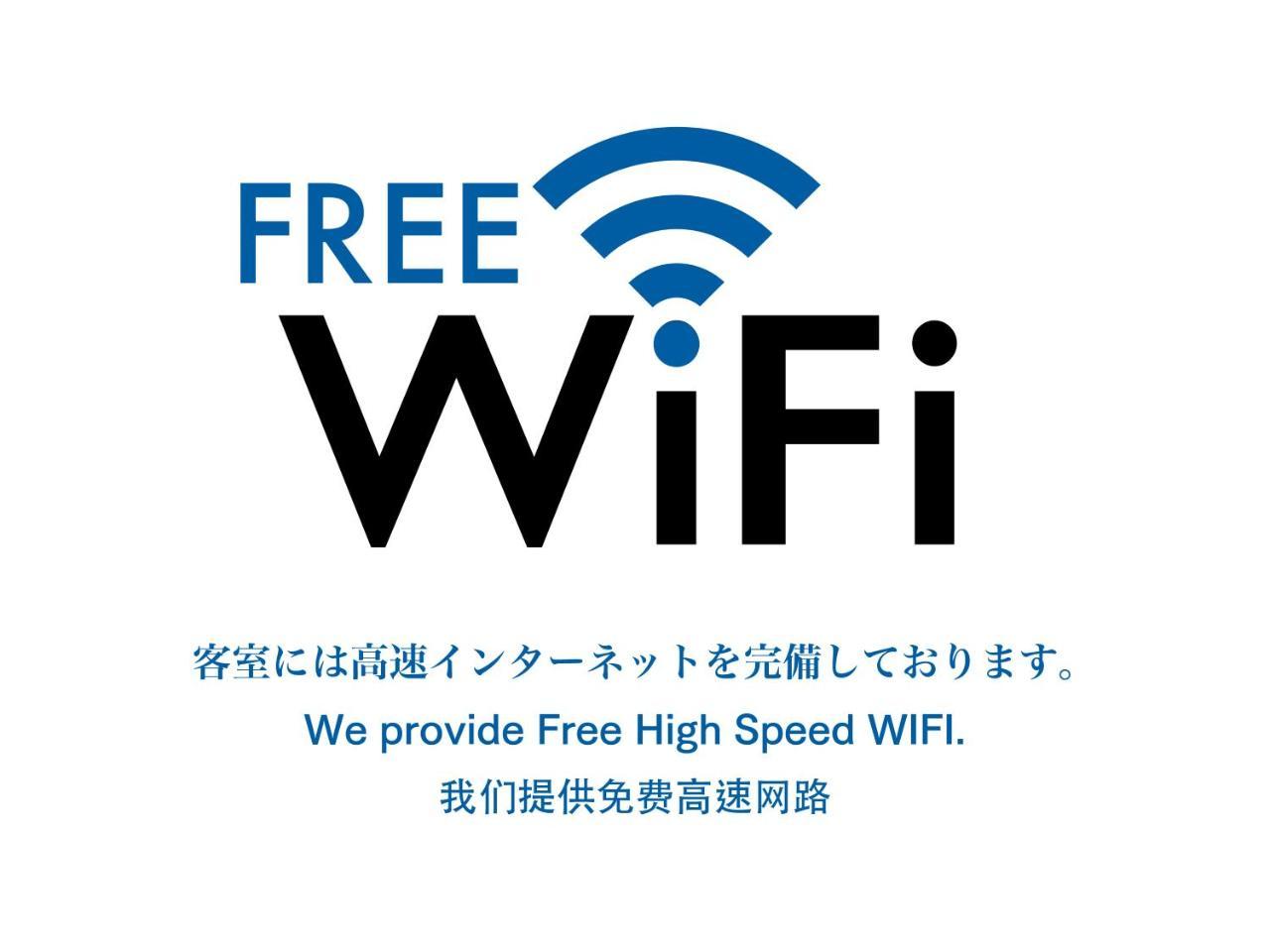 Apartamento Namba