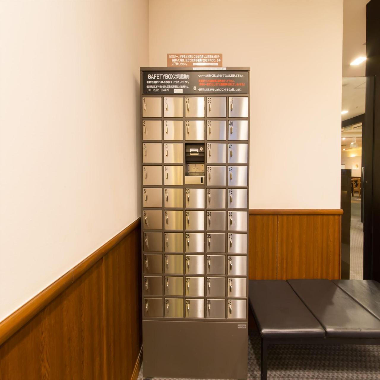 Il Monte 3* Osaka