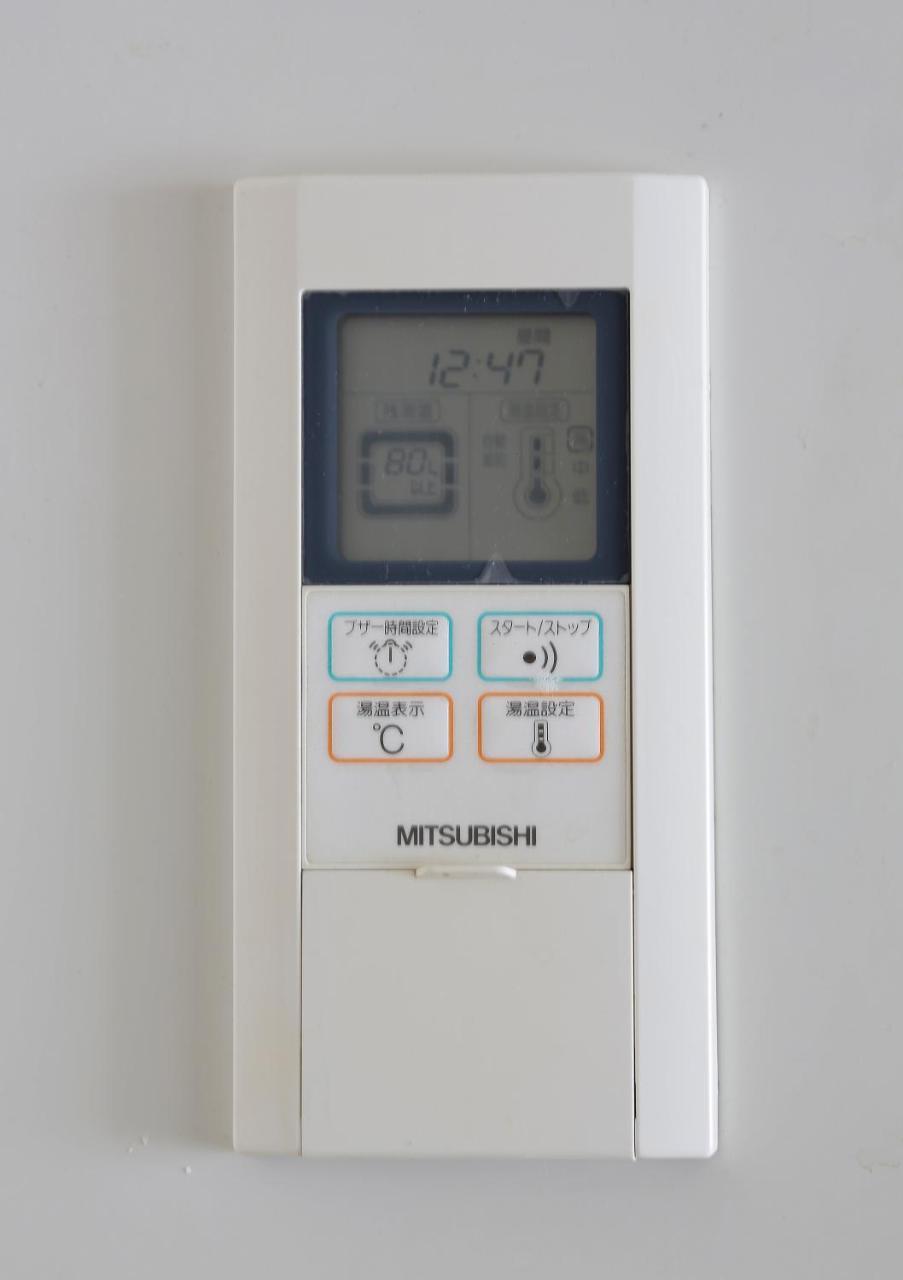 Apartment Grand Court Namba 601