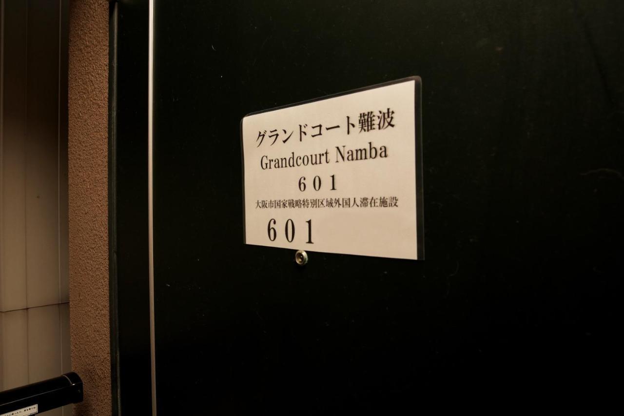 Grand Court Namba 601 Apartment