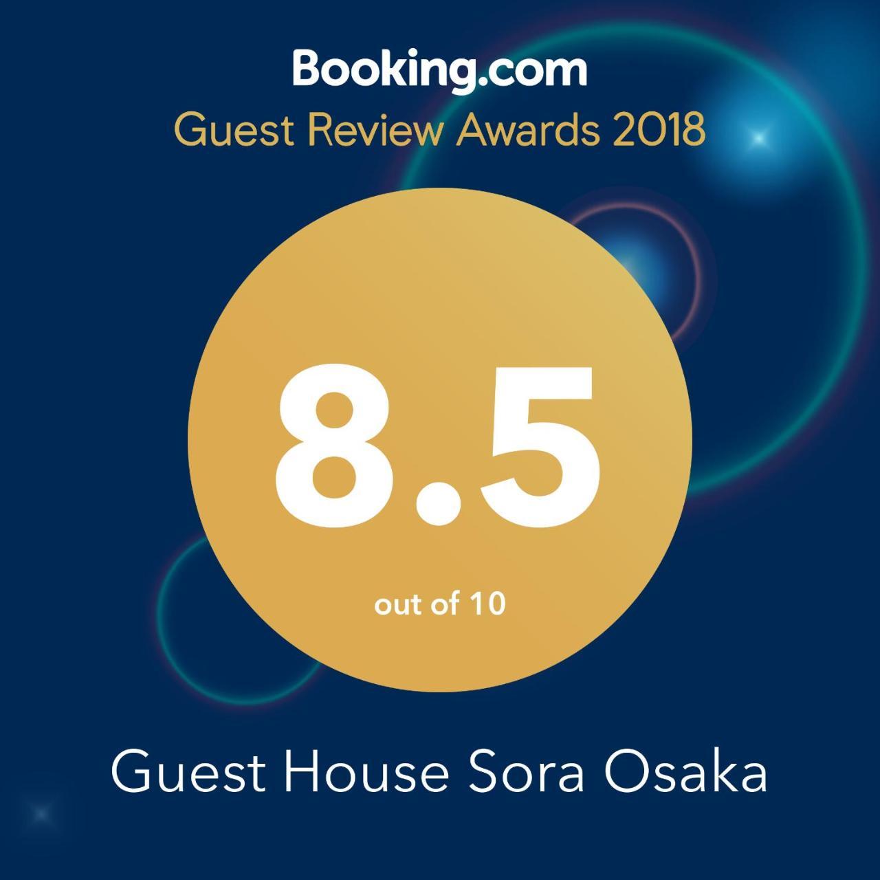 Sora Osaka