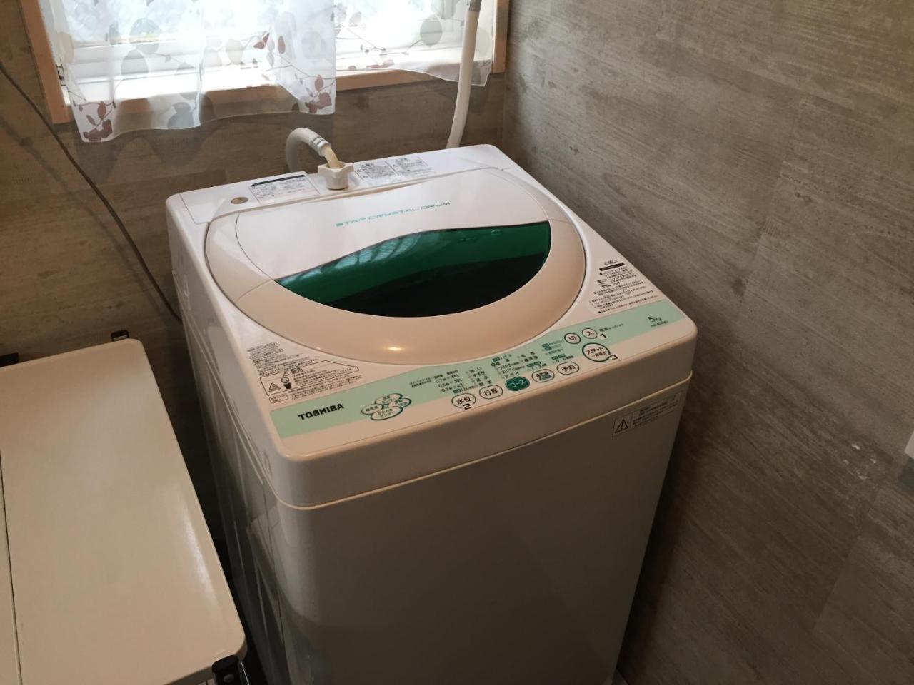 Apollo Vacation At Namba Apartment