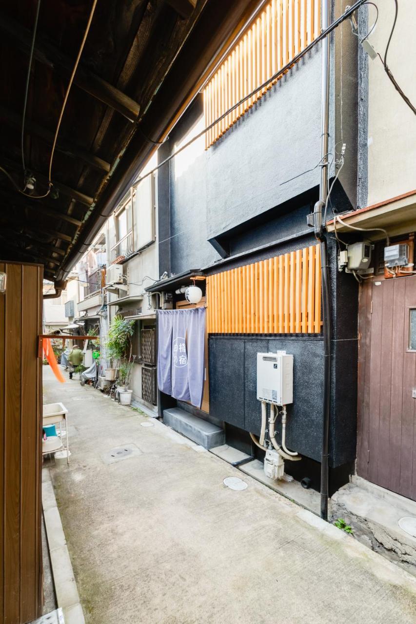 Shirakabanoyado-keigetsu Holiday home